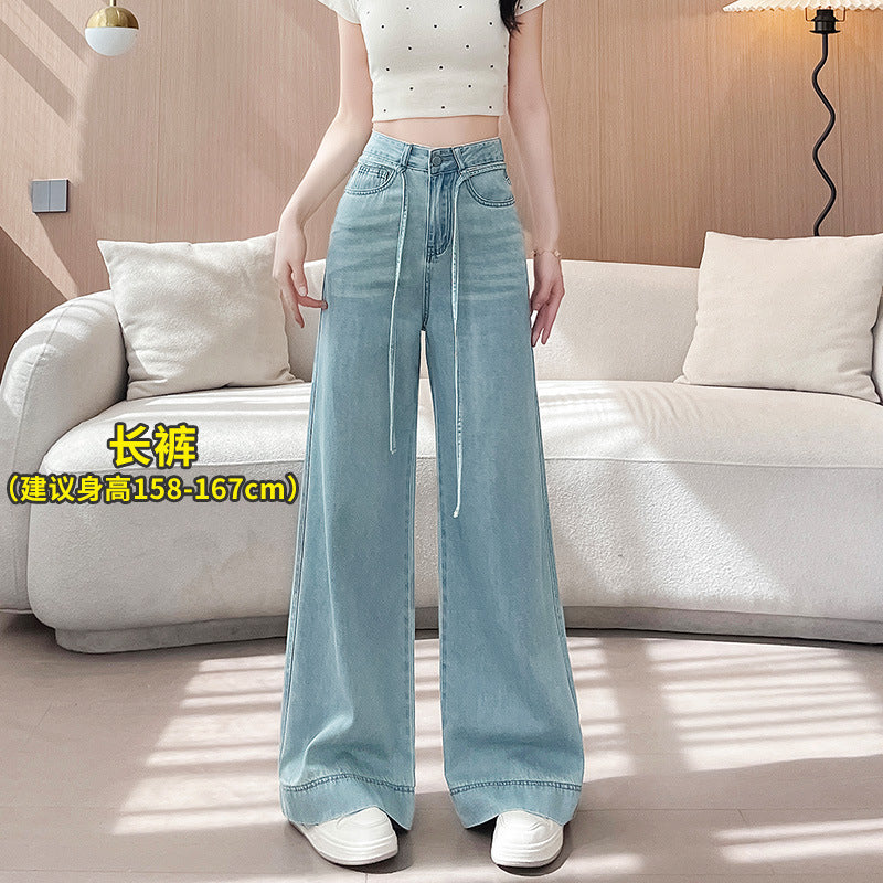 Jeans Women's Loose High Waist Moonlight Blue Wide Leg Trousers