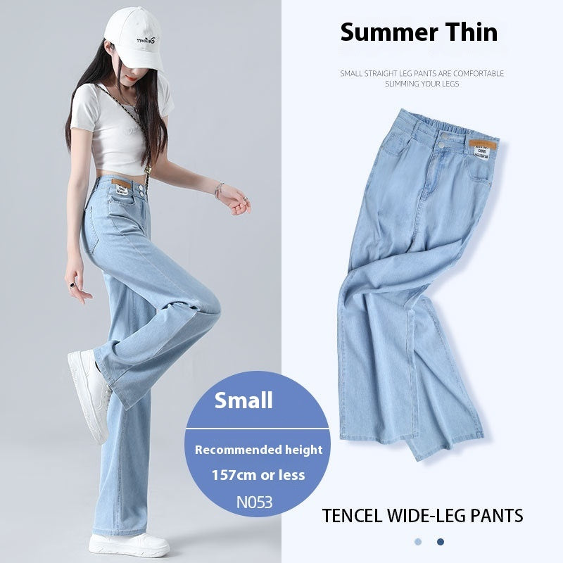Light Color Lyocell Jeans Women's Summer Thin Wide-leg Pants
