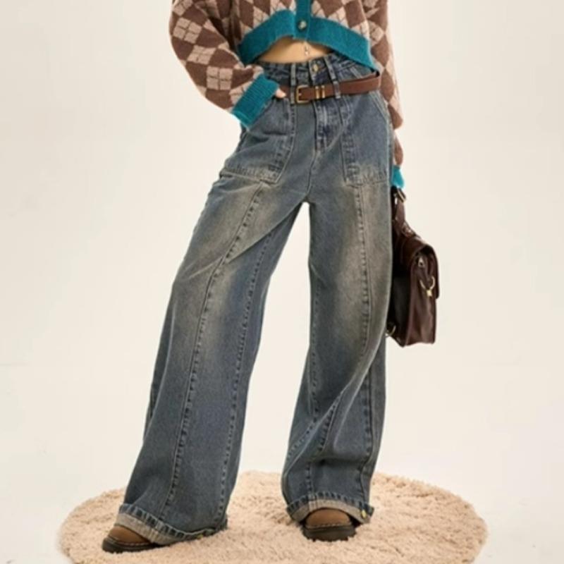 Thin Gradient Vintage Jeans Women Loose Wide-leg Straight Pants